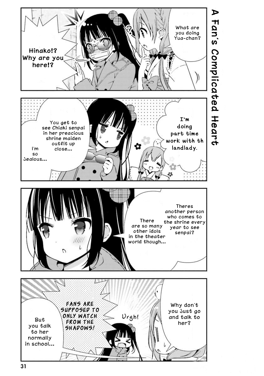 Hinako Note Chapter 14 13